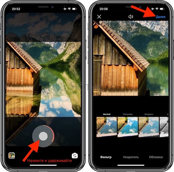 How to Record Video with Music on iPhone on Instagram?
