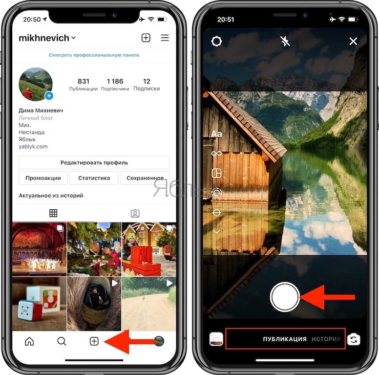 how to record video on iphone simultaneously with music