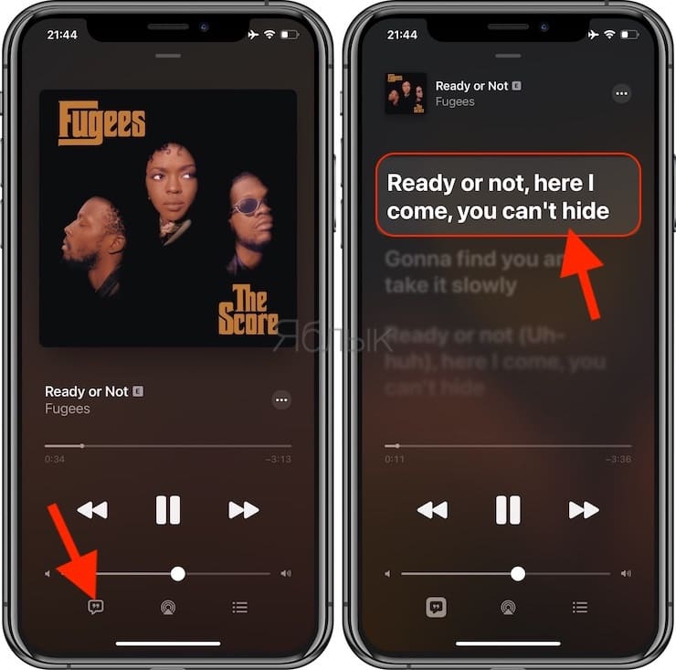 Как поделиться песней из Apple Music в сторис Инстаграм
