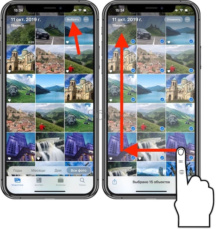 Как выделить сразу несколько фотографий одним жестом на iPhone и iPad