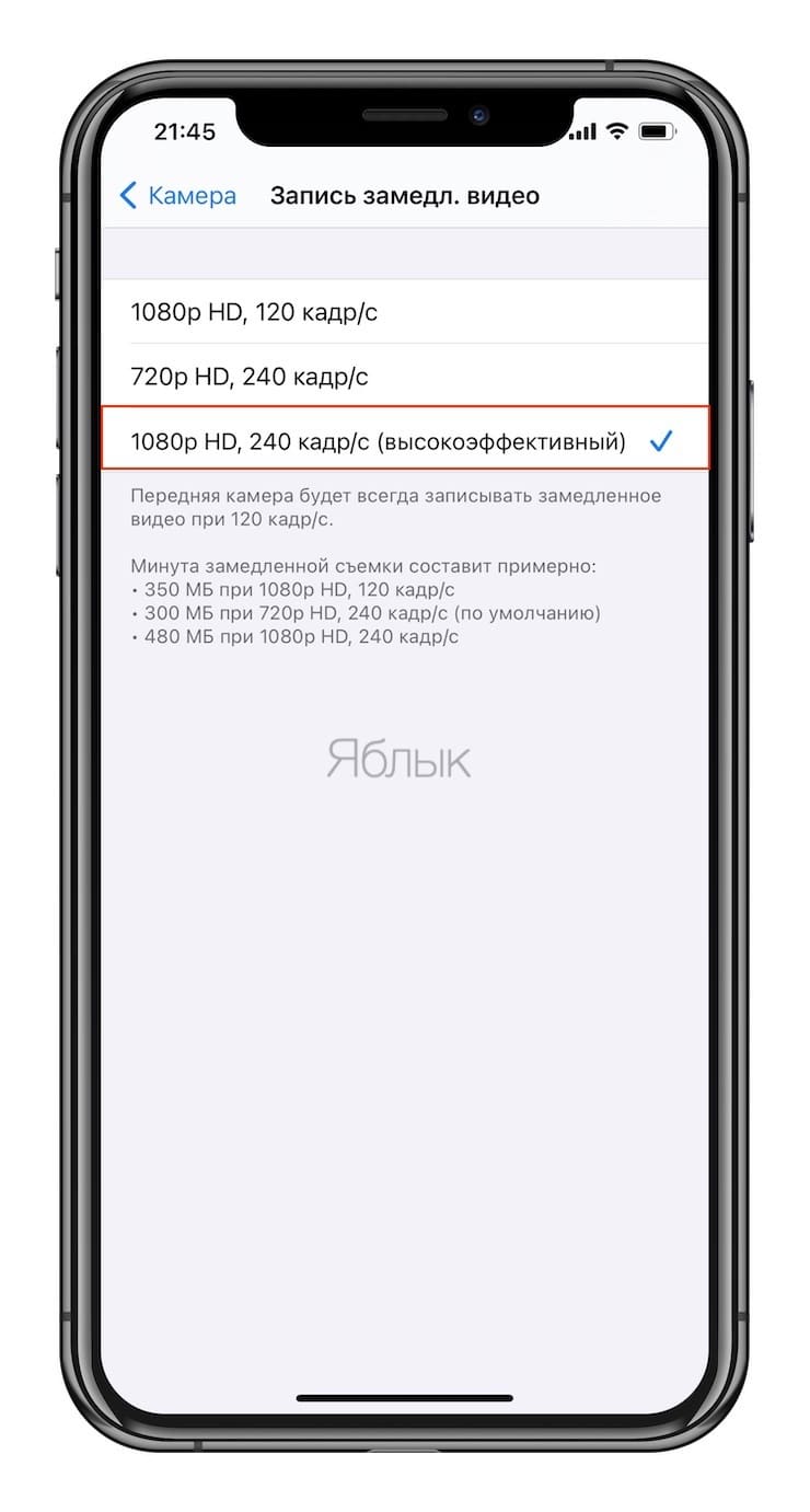 Срочный ремонт телефонов Iphone 4 в Москве на дому и на работе