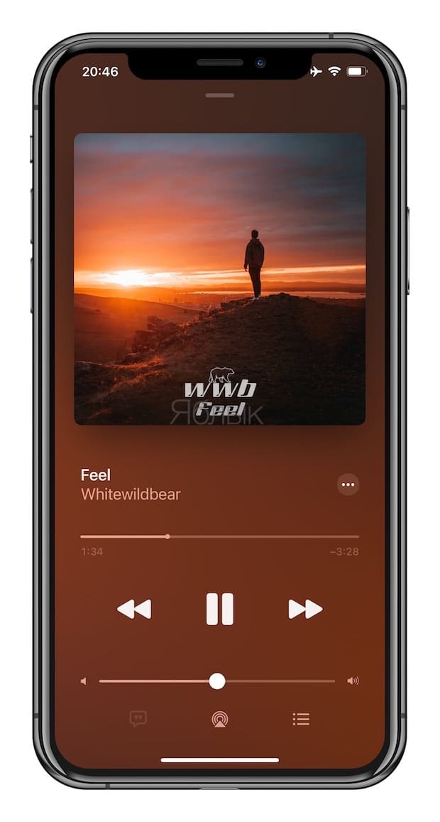 for iphone instal Free Music & Video Downloader 2.88