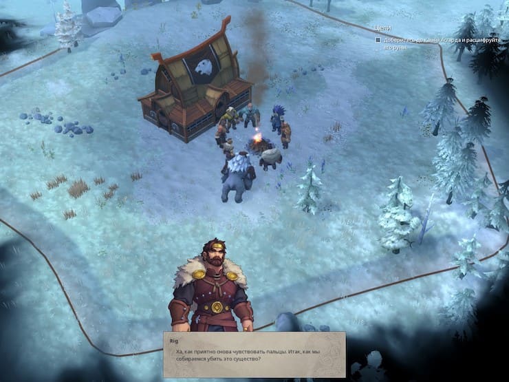 Review of the game Northgard for iOS: Build. Survive. Win
