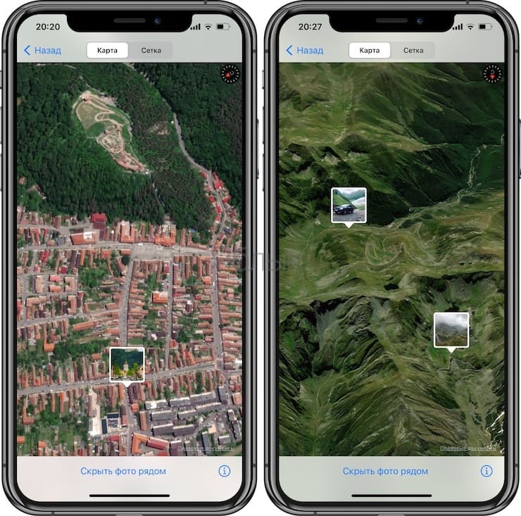 How to activate a hidden 3D map with your photos or videos on iPhone or iPad