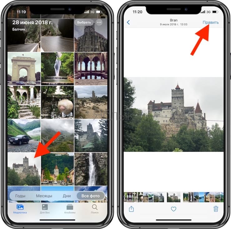 Marking up images in the Photos app