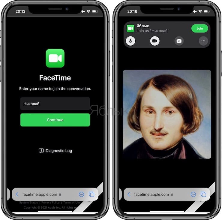 How do I create a link to a FaceTime call and share it with users?