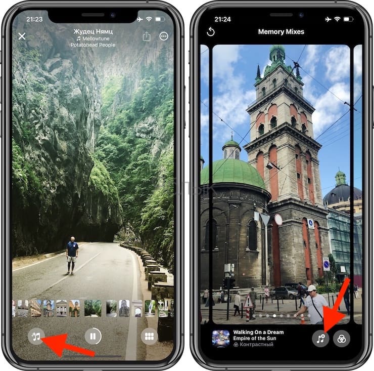 Как добавить песню из Apple Music в «Воспоминание» из «Фото»