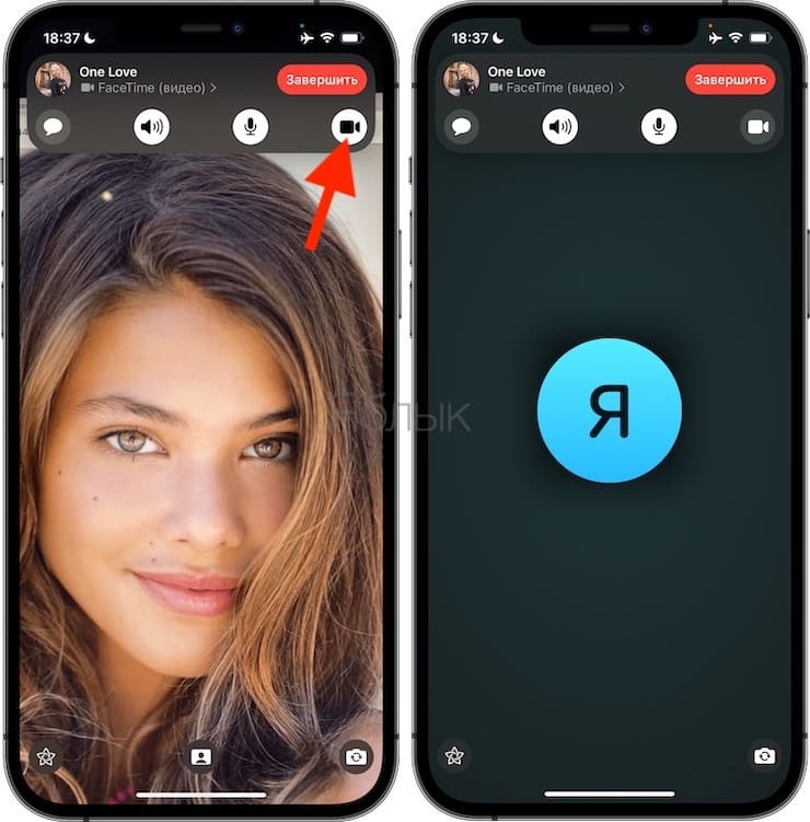 How to make a FaceTime audio call