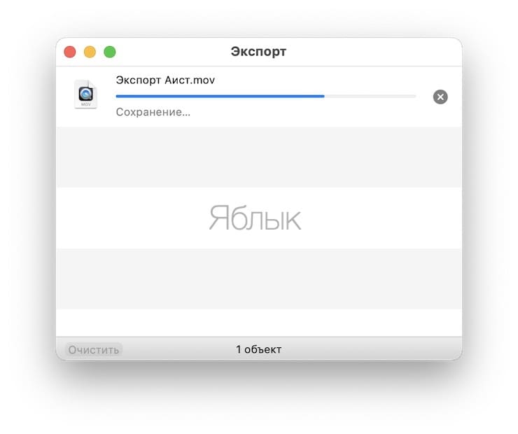 Как склеить несколько видео в одно при помощи QuickTime Player на macOS?