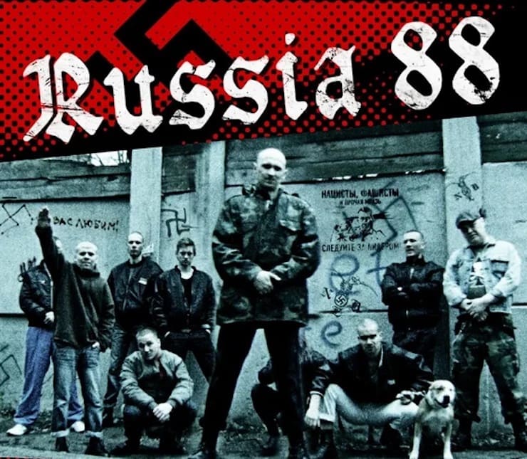 «Россия 88», 2009
