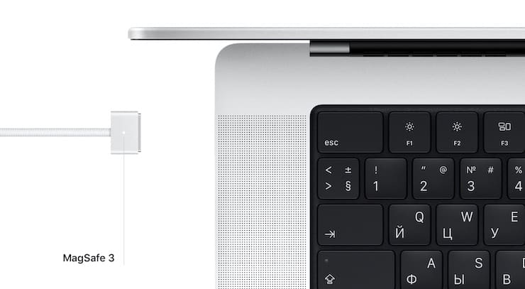 MagSafe 3 in the 2021 MacBook Pro
