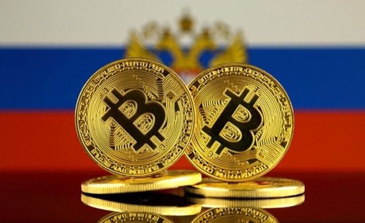 Как в России контролируется криптовалюта