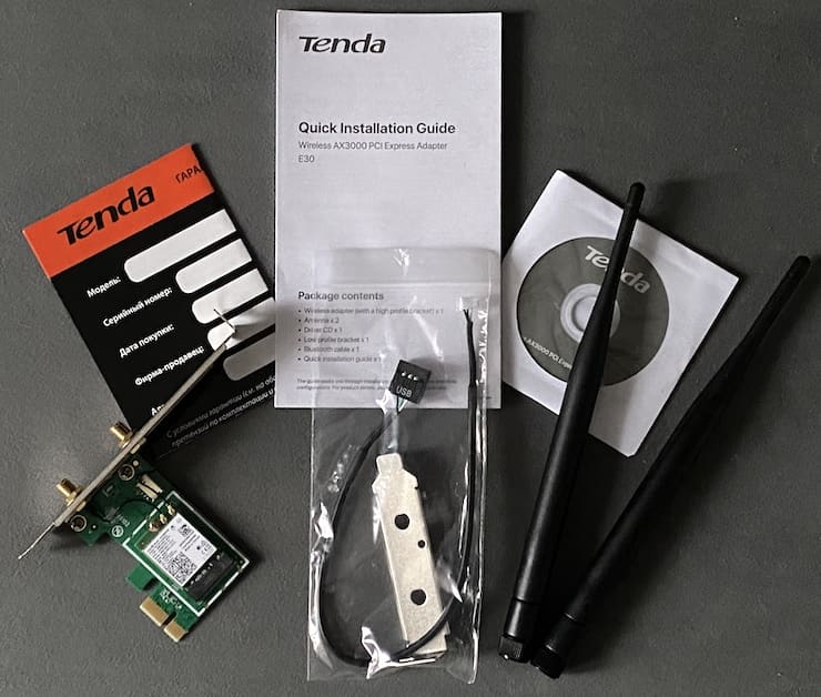 Appearance and delivery set of Tenda E30