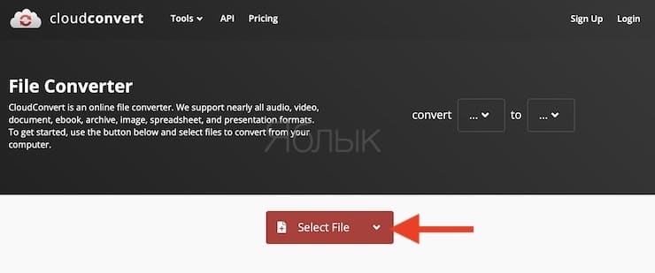 How to compress video online for free
