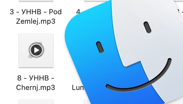 Как быстро включать музыку и видео на Mac в Finder