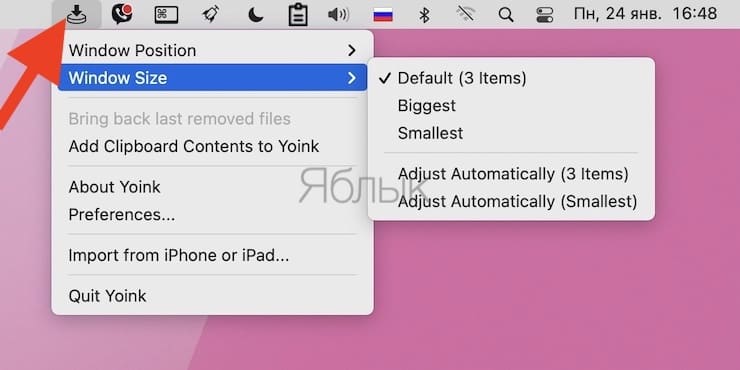 Yoink is a handy clipboard for Mac