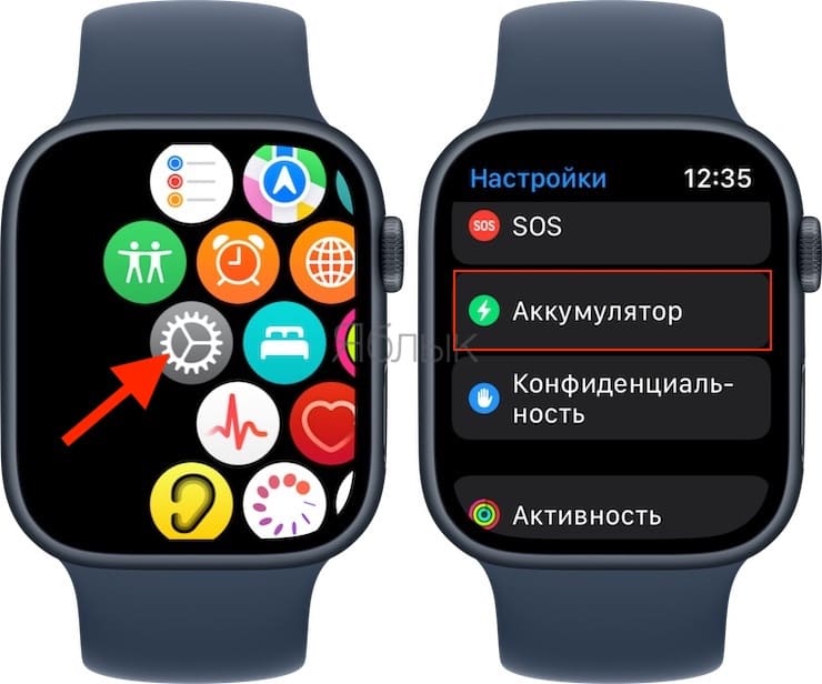 Как проверить состояние батареи Apple Watch?