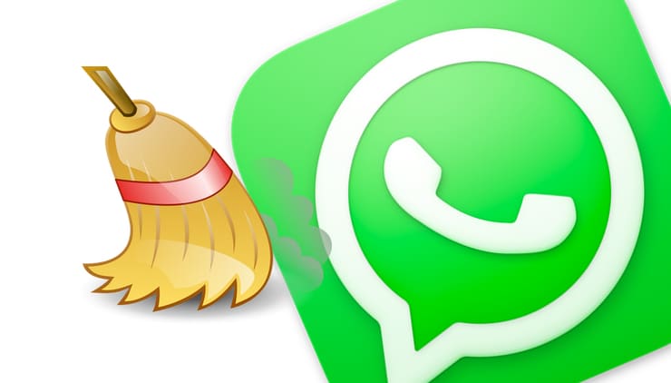 Как почистить кэш в WhatsApp на iPhone?