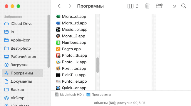 Как в Finder на macOS быстро задать ширину столбцов на основе содержимого