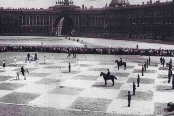 Человеческие шахматы