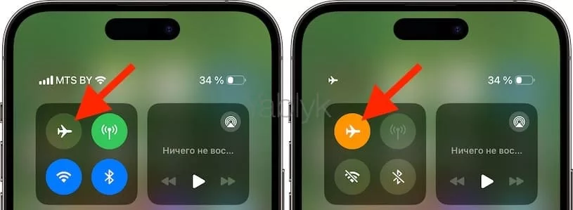 Авиарежим на iPhone