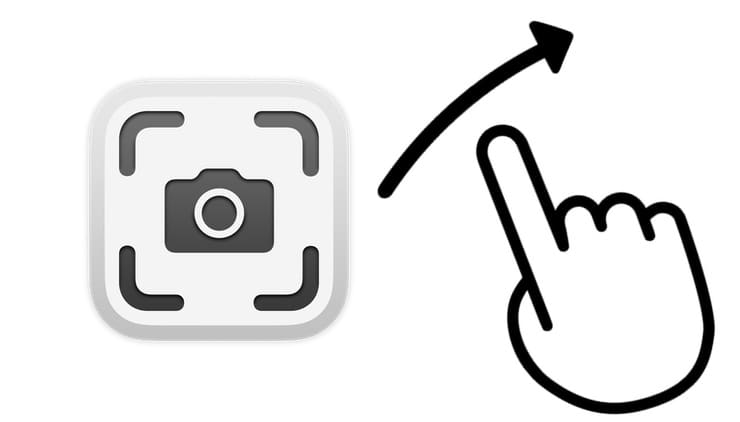 Как делать снимки экрана на iPad с помощью жестов?