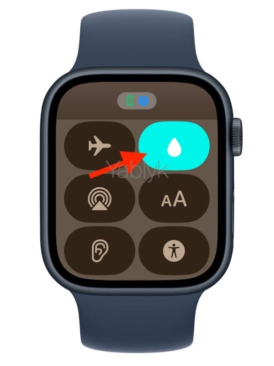 Как включить режим «Блокировка воды» на Apple Watch