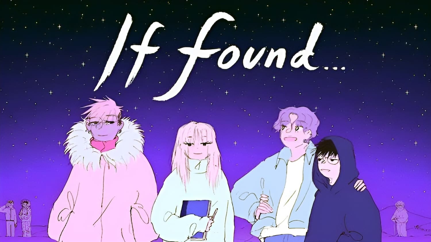 Обзор игры If found: душевный интерактивный роман с уникальной игровой механикой