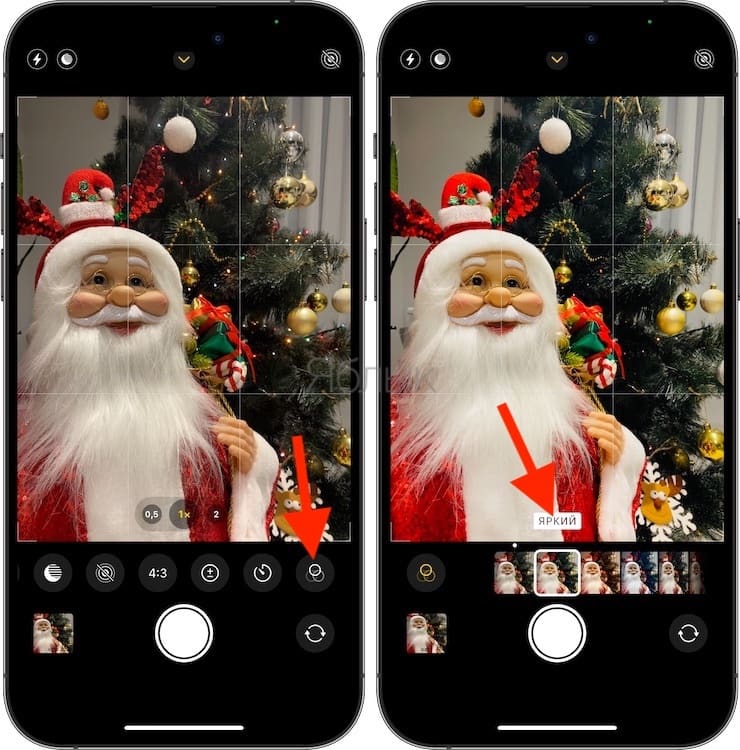Как использовать фильтры в приложении Камера на iPhone и iPad?