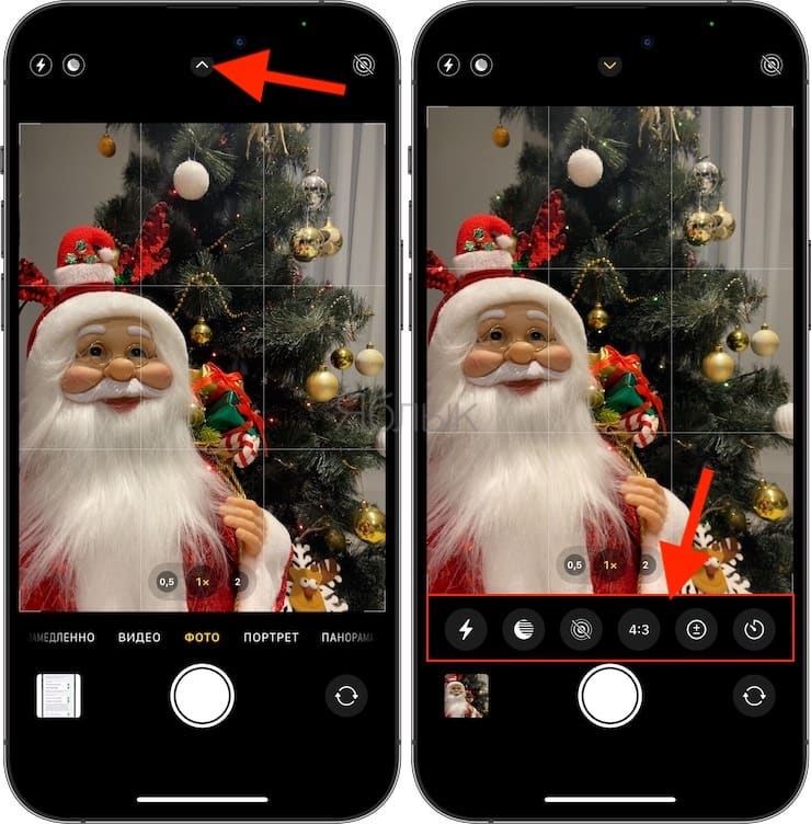 Как использовать фильтры в приложении Камера на iPhone и iPad?