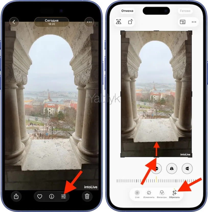 Как на iPhone и iPad сделать «Живые фото» из видео