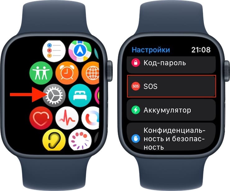 Как включить функцию обнаружения падения на Apple Watch на самих часах?