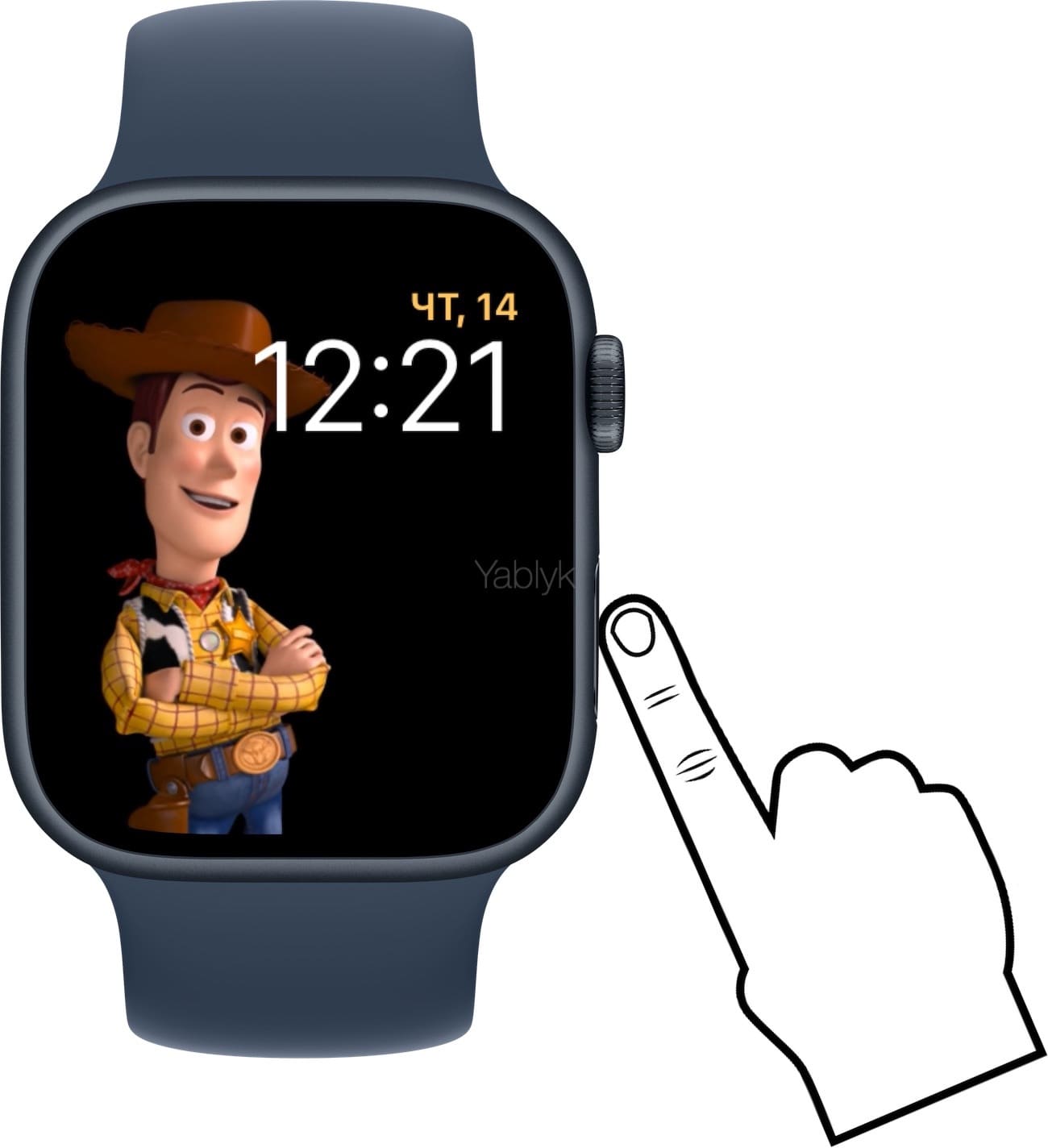 Как включить фонарик на часах Apple Watch?