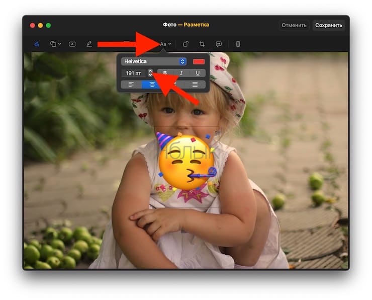 Как добавить смайлик на фото в приложении «Фото» в macOS