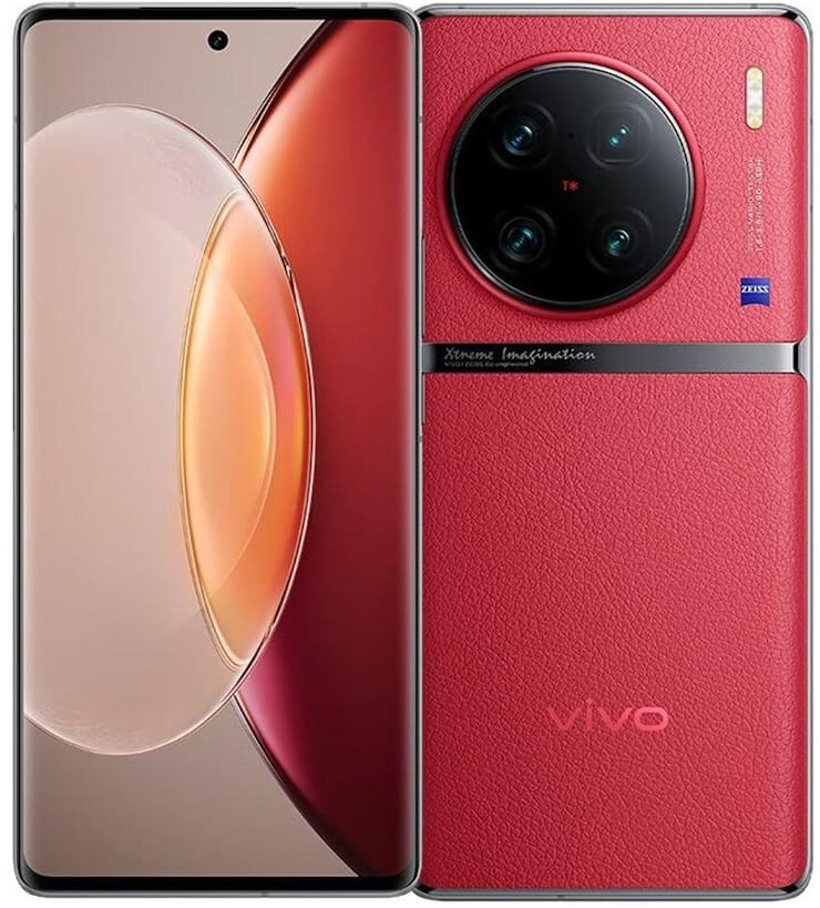 Vivo X90 Pro+