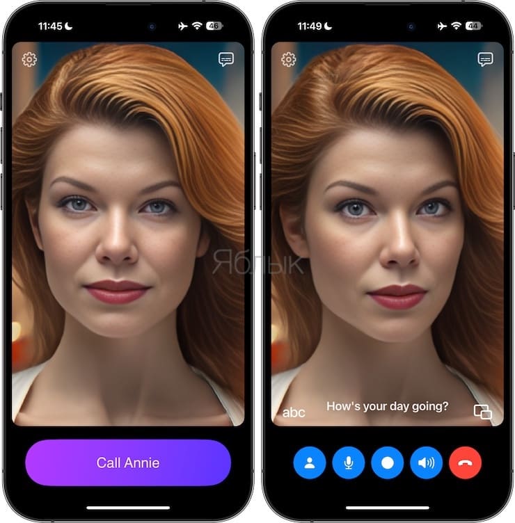 Call Annie для iPhone, или как общаться с ChatGPT в режиме видеозвонка