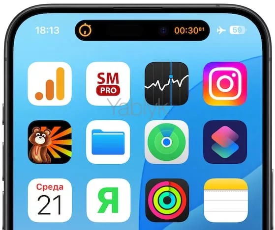 sekundomer iphone vozmozhnosti