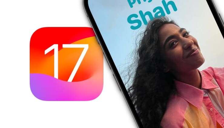 ios 17