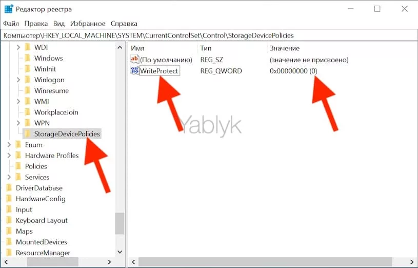 Как отформатировать USB-флешку (SSD-накопитель) в ОС Windows?