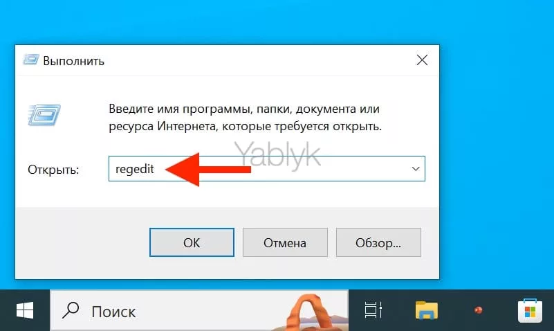 Как отформатировать USB-флешку (SSD-накопитель) в ОС Windows?