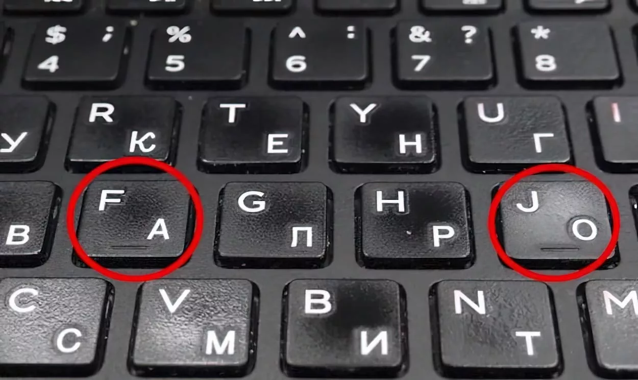 keyboard f j yablyk