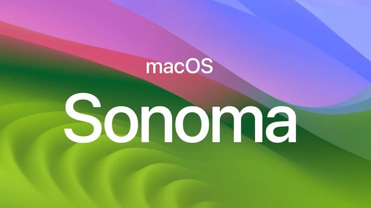 macOS Sonoma: системные требования и как установить