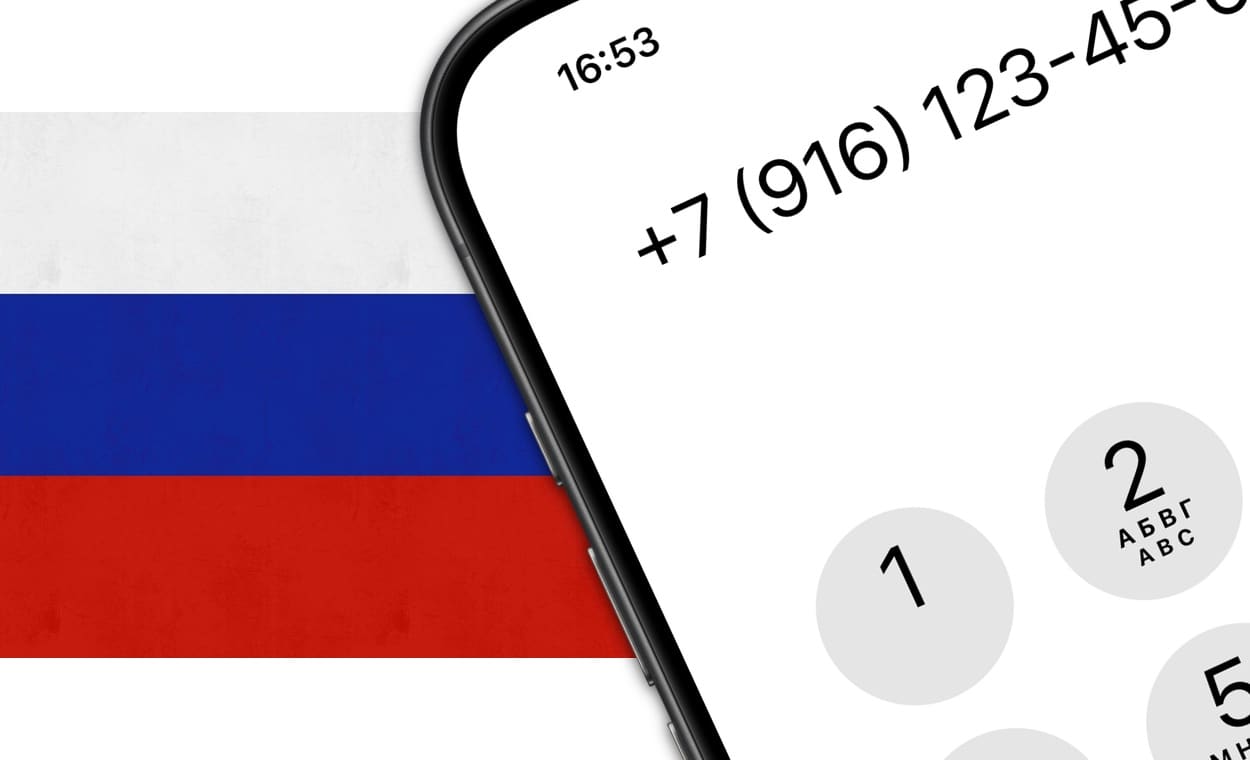 Почему российский номер всегда начинается с +7 и кто это придумал?