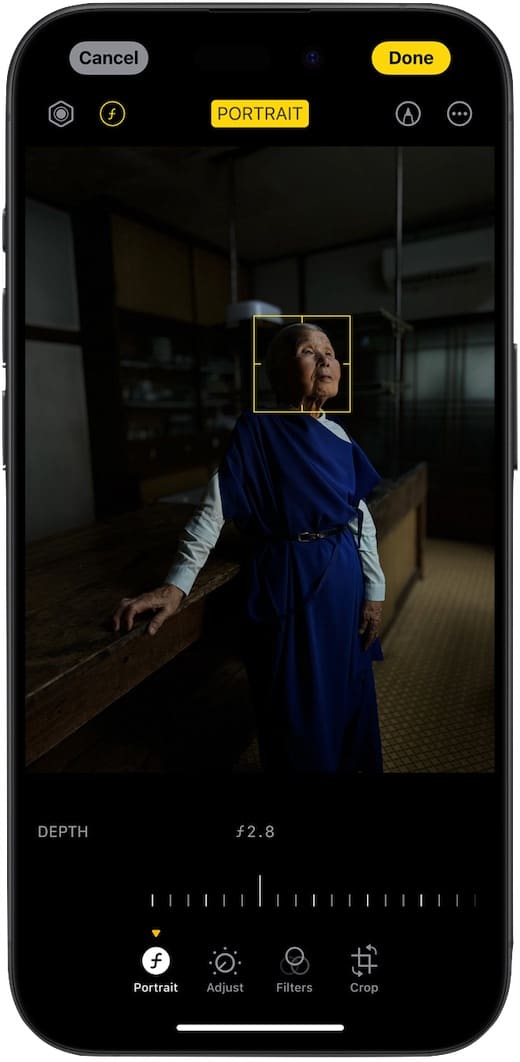 Автофокус в портретном режиме на iPhone 15 Pro