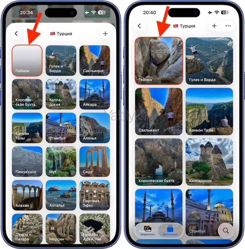 Как добавить фото и видео в существующий альбом в приложении «Фото»?