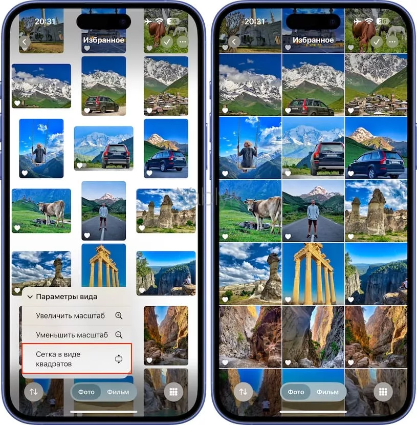 thumbnails of photos with actual aspect ratios in photos app on ios