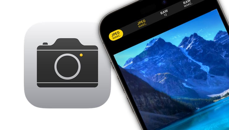 Как на Айфоне снимать фото 48 МП в форматах JPEG и HEIFF вместо ProRAW (DNG)?