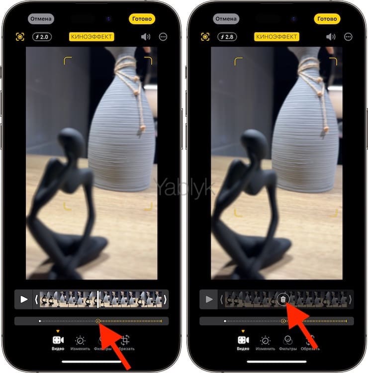 Как менять глубину резкости в снятом с «Киноэффектом» видео на iPhone?
