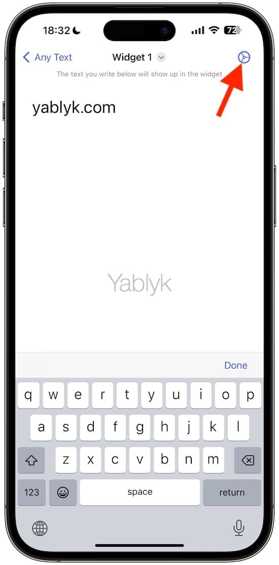 Как разместить текст на экране блокировки iPhone или iPad при помощи виджета?