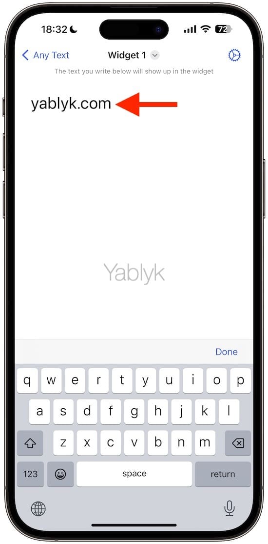 Как разместить текст на экране блокировки iPhone или iPad при помощи виджета?